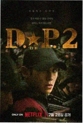 八零年代小娇妻年代短剧在线观看