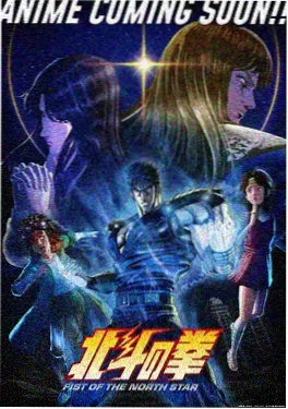 星轨少年热血科幻番剧在线看